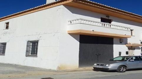Photo 4 of House or chalet for sale in Diezma, Granada
