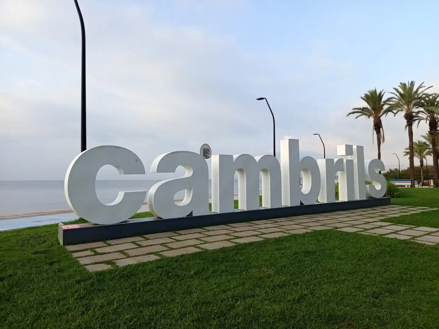 Business premises for transfer in Port - Horta de Santa María, imagen 12