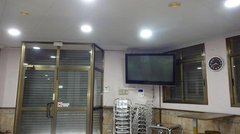 Photo 5 of Premises for sale in El Palau - Escorxador, Barcelona