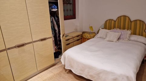Foto 5 de Casa o chalet en venta en Don Benito, Badajoz