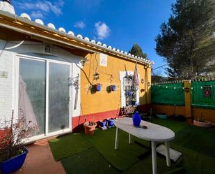 Jardí de Casa adosada en venda en Almuradiel amb Aire condicionat, Calefacció i Terrassa