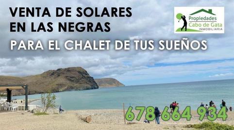 Photo 4 of Residential for sale in Las Negras, Níjar