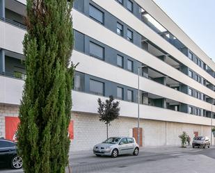Vista exterior de Garatge en venda en  Córdoba Capital