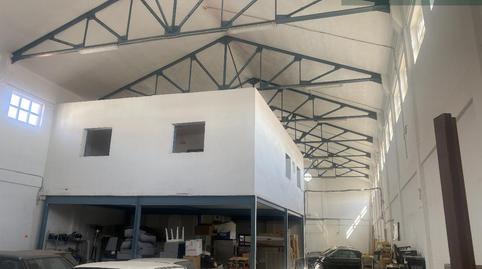 Photo 3 of Industrial buildings for rent in Oeste, Mérida