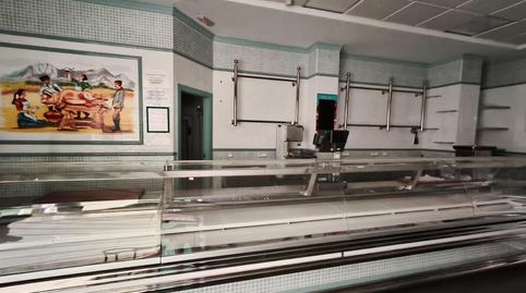 Photo 4 of Premises to rent in San Pablo,  Albacete Capital