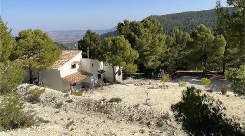 Foto 2 de Finca rústica en venda a Carretera de Pliego, 64i, Mula, Murcia