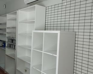 Geschaftsraum zum verkauf in Albaida del Aljarafe