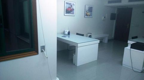 Photo 4 of Office for sale in Rúa Da República Arxentina, Centro - Areal, Pontevedra