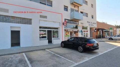 Photo 2 of Premises for rent in Calle Seneca, 4, Pozoalbero, Jerez de la Frontera