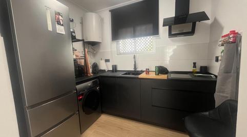 Foto 3 de Planta baixa en venda a La Plata, Jerez de la Frontera