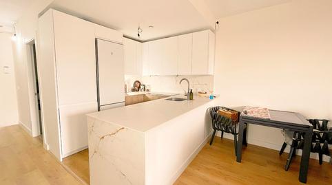 Foto 3 de Casa o xalet en venda a Calle Virgen de Los Milagros, Barrio del Centro, El Puerto de Santa María