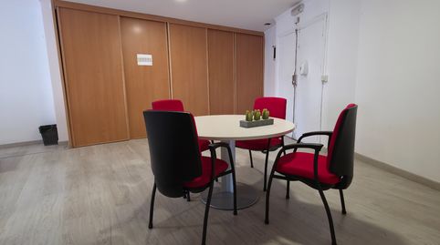 Foto 5 de Oficina en venta en Paseo Chil, 313, Guanarteme, Las Palmas de Gran Canaria