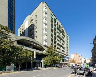 Vista exterior de Oficina en venda en  Granada Capital amb Calefacció