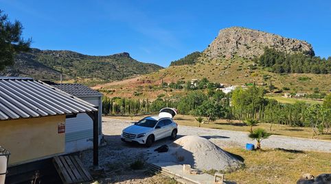 Foto 2 de Finca rústica en venta en F Grande-carrasquilla, Vélez-Rubio, Almería