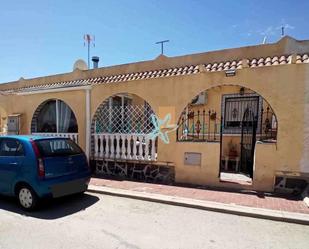 Exterior view of House or chalet for sale in Mazarrón  with Air Conditioner and Terrace