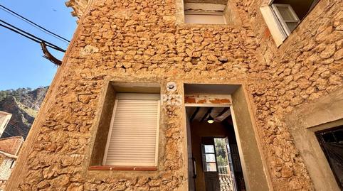 Foto 3 de Casa o chalet en venta en Royo Odrea Albacete, X/n, Ayna, Albacete