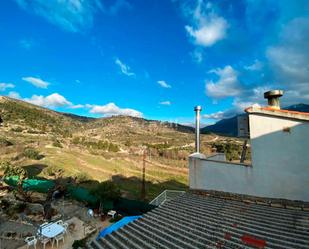 Vista exterior de Finca rústica en venda en Balones amb Terrassa