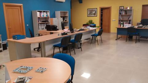 Photo 5 of Premises for sale in Poligono el Cartabon, 15, Villanueva de los Infantes (Ciudad Real), Ciudad Real