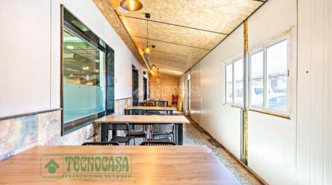 Photo 2 of Premises for sale in Carretera Mojonera – Cortijos de Marín, Almería