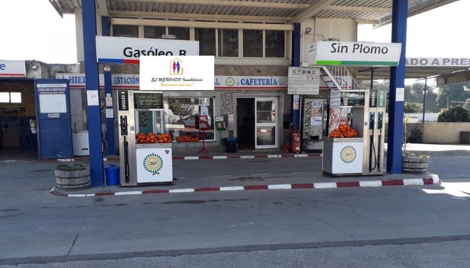 Photo 1 of Premises for sale in Vejer, Cádiz