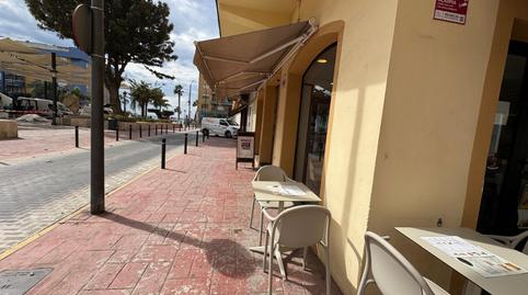 Photo 5 of Premises to transfer in Calle Calle de Granada, Playa del Rincón, Málaga