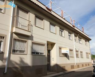 Vista exterior de Apartament en venda en Badajoz Capital amb Aire condicionat, Calefacció i Parquet