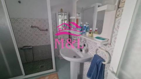 Photo 4 of House or chalet for sale in Torremayor, Badajoz