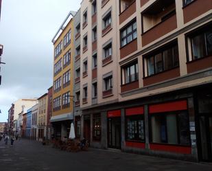 Vista exterior de Oficina en venda en San Cristóbal de la Laguna amb Internet