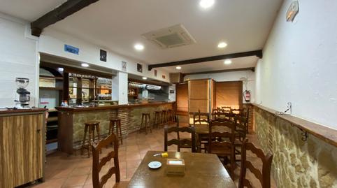 Photo 2 of Premises for sale in Calle Doce de Octubre, 26, Pilaríca, Valladolid