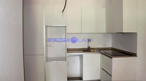 Photo 2 of Planta baja for sale in La Moraleja, Urbadiez - Entrepuentes, Sevilla