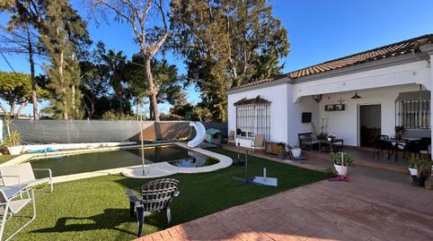 Foto 3 de Casa o xalet en venda a Los Franceses – La Vega, Cádiz