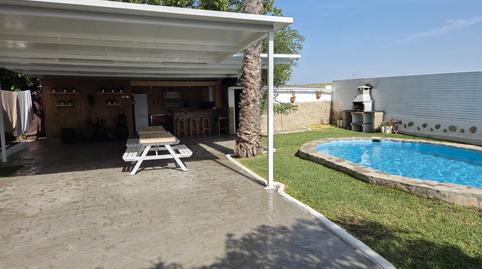 Foto 2 de Finca rústica en venda a Parque Atlántico - Ronda este, Cádiz