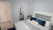 Bedroom of Flat for sale in Dos Hermanas
