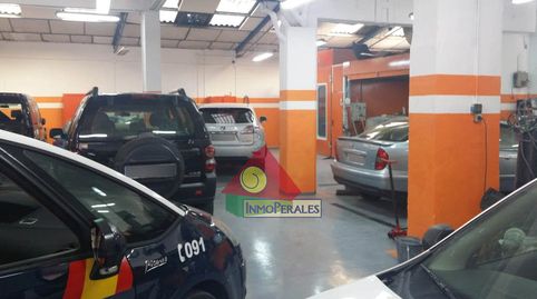 Foto 4 von Fabrikhallen zur ubertragung in Abrantes, Madrid Capital