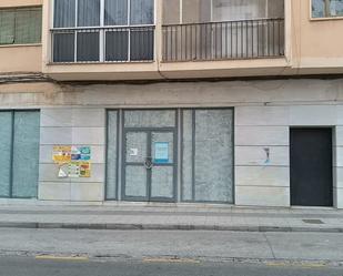 Exterior view of Office for sale in  Granada Capital