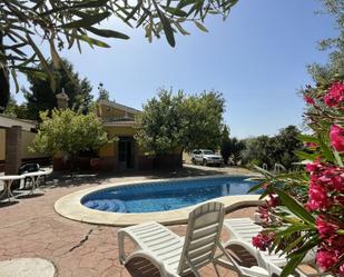 Garden of Country house for sale in Villanueva de la Concepción  with Private garden, Terrace and Swimming Pool