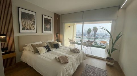 Foto 4 de Dúplex de lloguer a Port Ginesta, Les Botigues de Sitges, Sitges