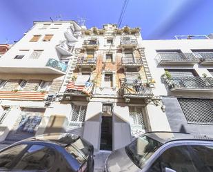 Planta baja for sale in Carrer de Coll i Vehí, El Camp de l'Arpa del Clot