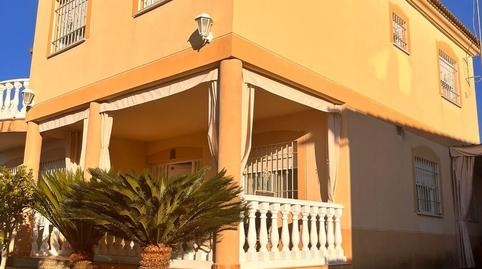 Foto 3 de Finca rústica en venda a Paraíso Arenal - La Colina, Córdoba