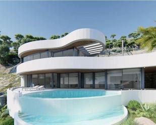 Swimming pool of Residential for sale in Calpe / Calp