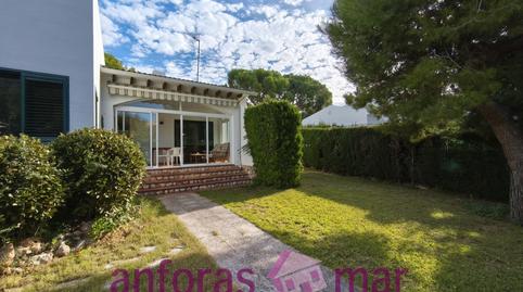 Foto 2 de Casa o xalet en venda a Carrer Mas Roig, Els Masos - Els Garrofers, El Vendrell