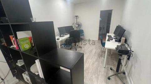 Photo 5 of Premises to rent in Las Norias, Almería