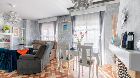 Foto 2 de Casa adosada en venda a Calle Braulio Ortiz Perez de Ayala, 123, Huévar del Aljarafe, Sevilla