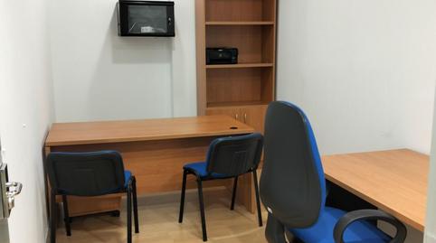 Foto 5 de Oficina de lloguer a Tiro de Línea,  Sevilla Capital