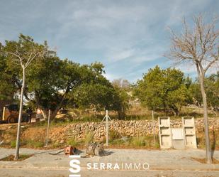 Vista exterior de Residencial en venda en Vilanova i la Geltrú