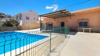 Swimming pool of House or chalet for sale in Viñuela