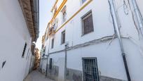 Exterior view of Building for sale in  Granada Capital