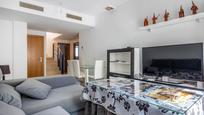 Sala d'estar de Dúplex en venda en Sanlúcar la Mayor amb Aire condicionat, Terrassa i Balcó