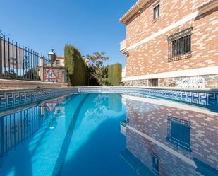 Piscina de Casa o xalet en venda en Cájar amb Calefacció, Jardí privat i Terrassa