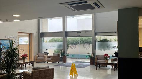 Photo 4 of Apartment for sale in  Chile, Avenida Juan Diego, Sevilla